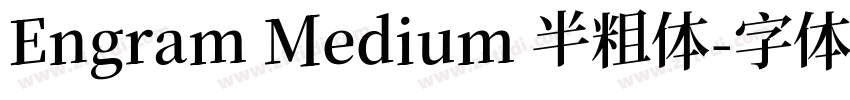 Engram Medium 半粗体字体转换